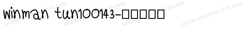 winman tun100143字体转换